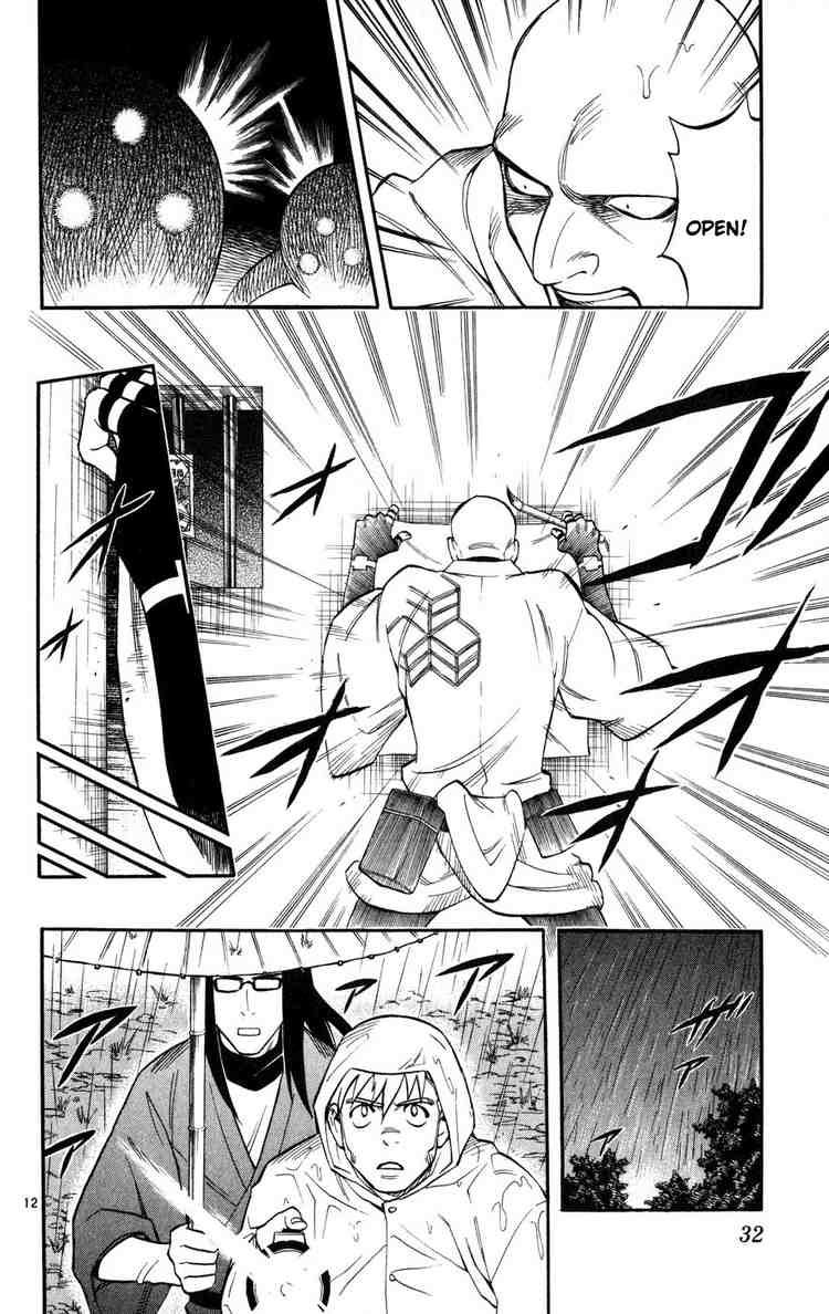 Kekkaishi chapter 136 page 11