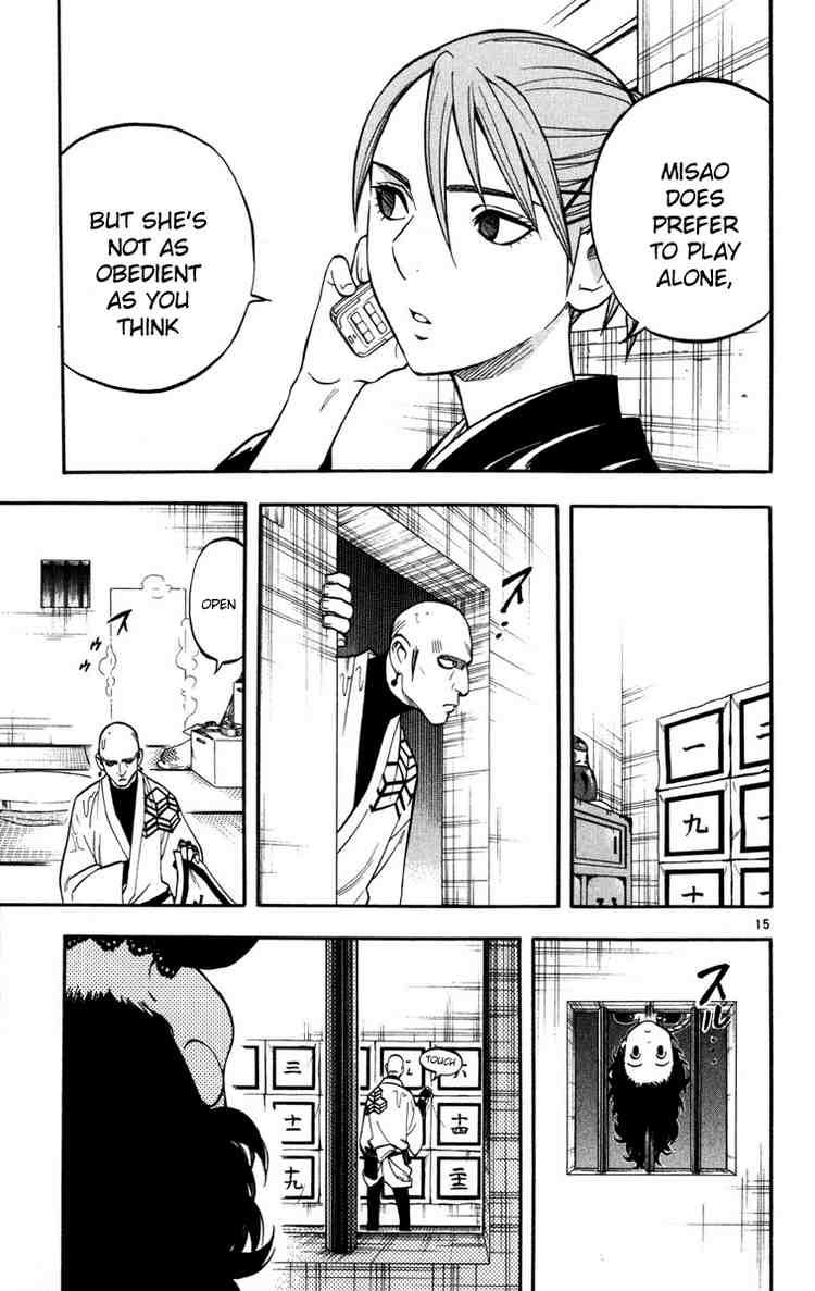 Kekkaishi chapter 136 page 14