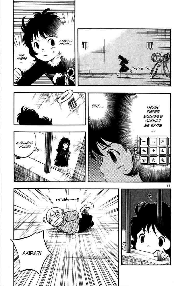 Kekkaishi chapter 136 page 16