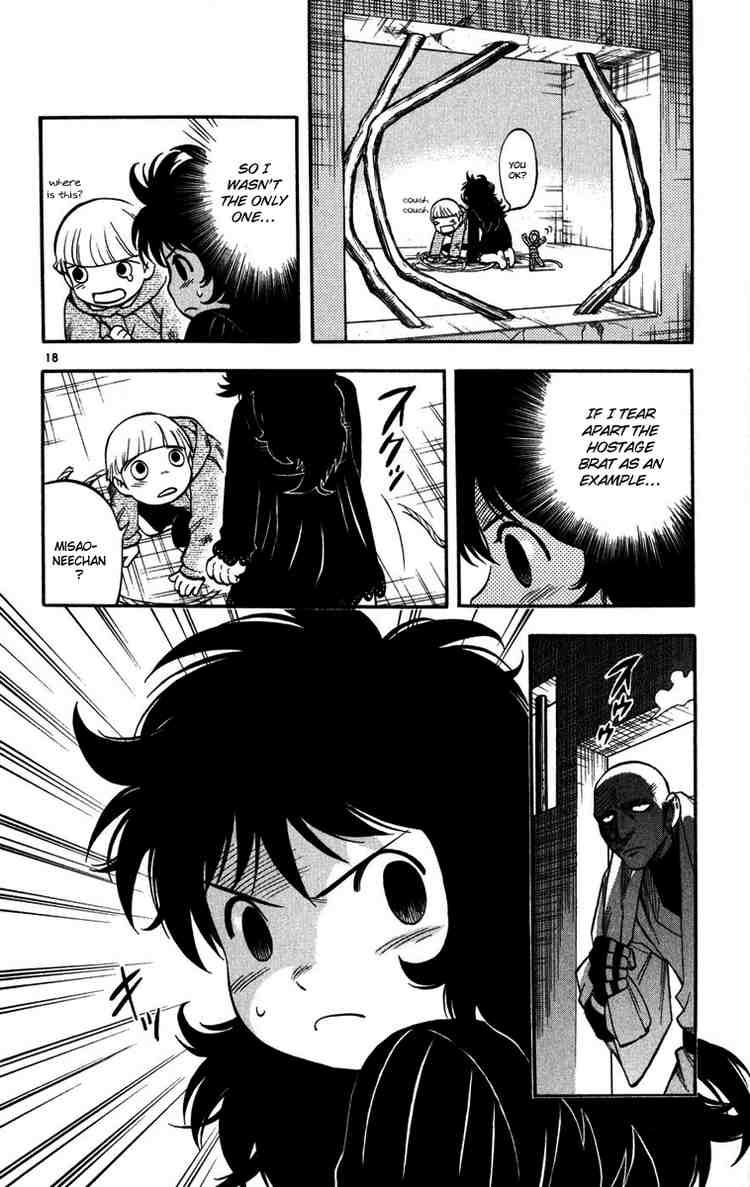 Kekkaishi chapter 136 page 17