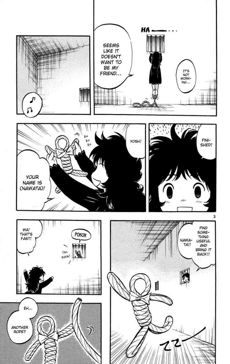 Kekkaishi chapter 136 page 2