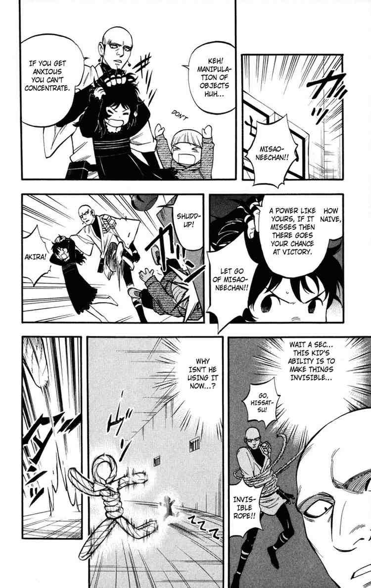 Kekkaishi chapter 137 page 11