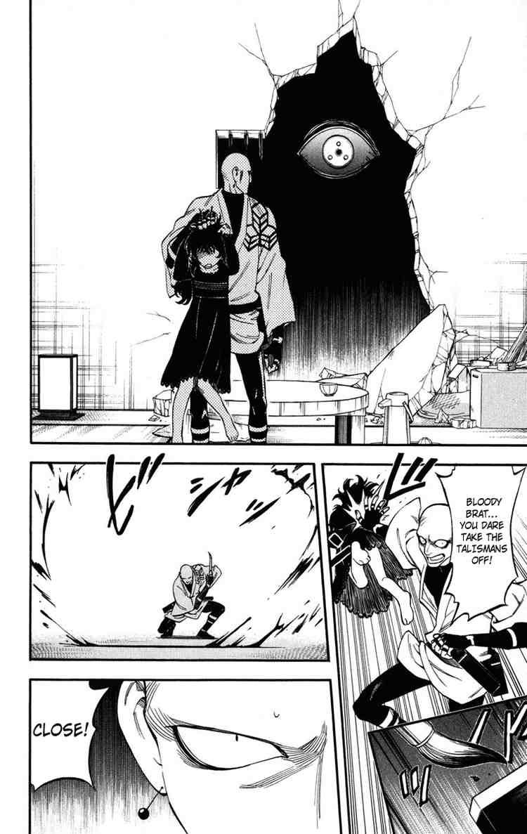 Kekkaishi chapter 137 page 13