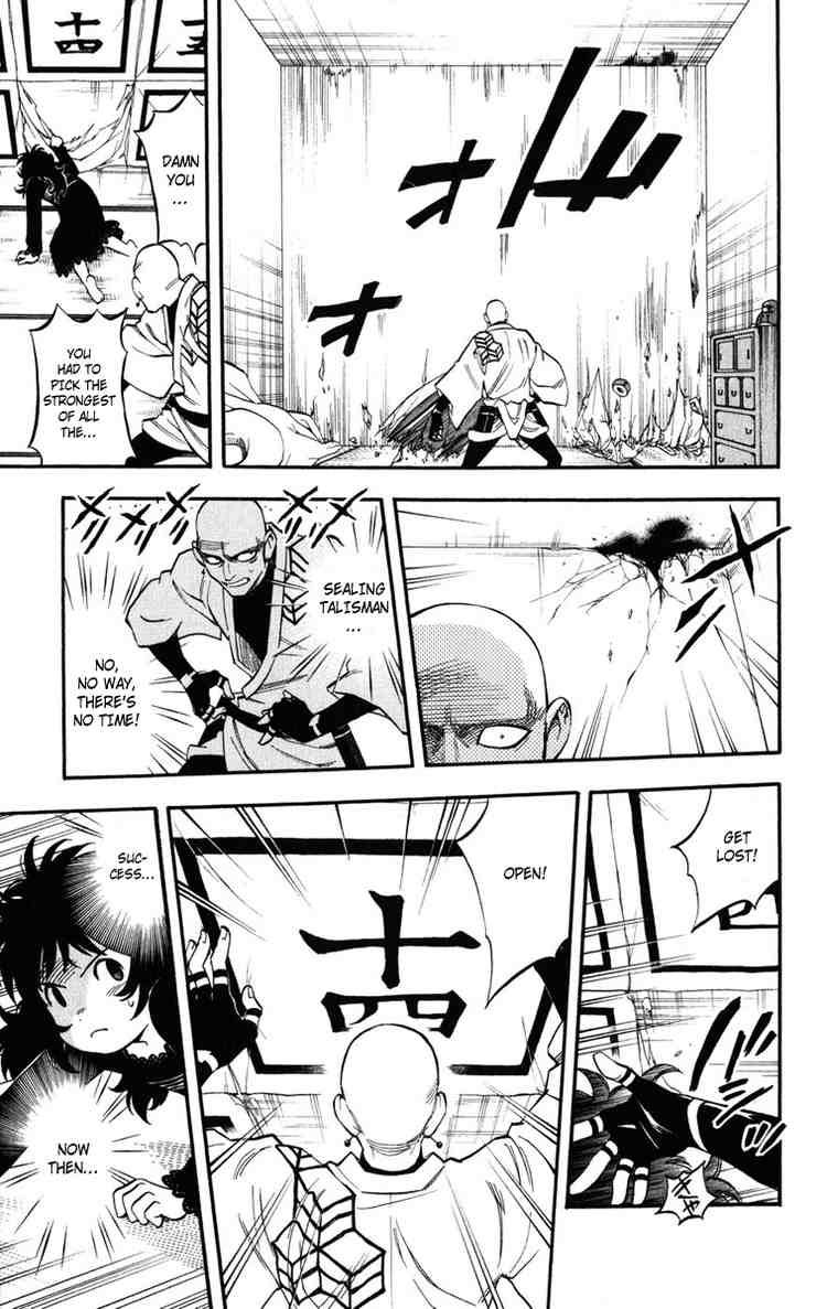 Kekkaishi chapter 137 page 14