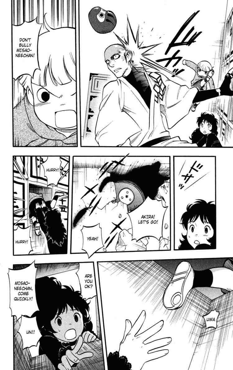 Kekkaishi chapter 137 page 15