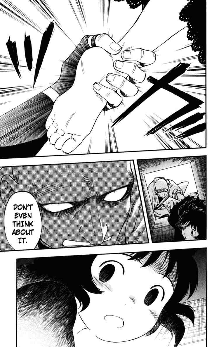 Kekkaishi chapter 137 page 16