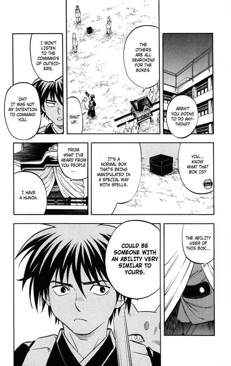 Kekkaishi chapter 137 page 17