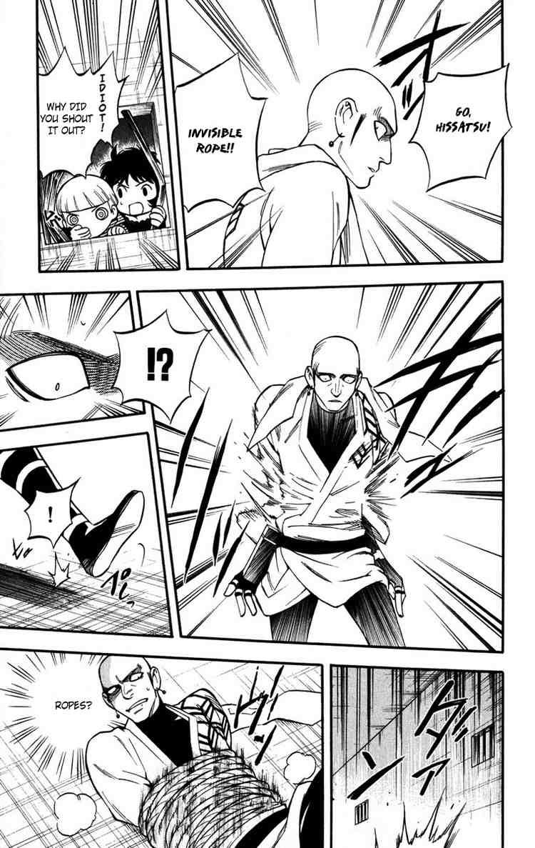 Kekkaishi chapter 137 page 4