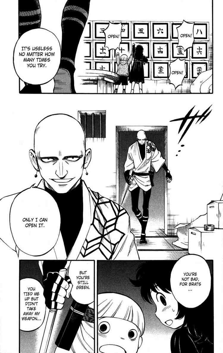 Kekkaishi chapter 137 page 8