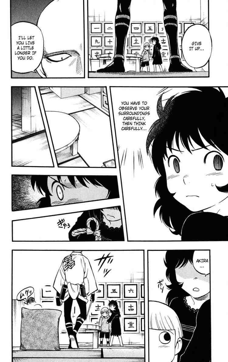 Kekkaishi chapter 137 page 9