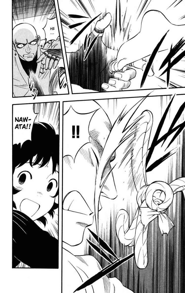 Kekkaishi chapter 138 page 1