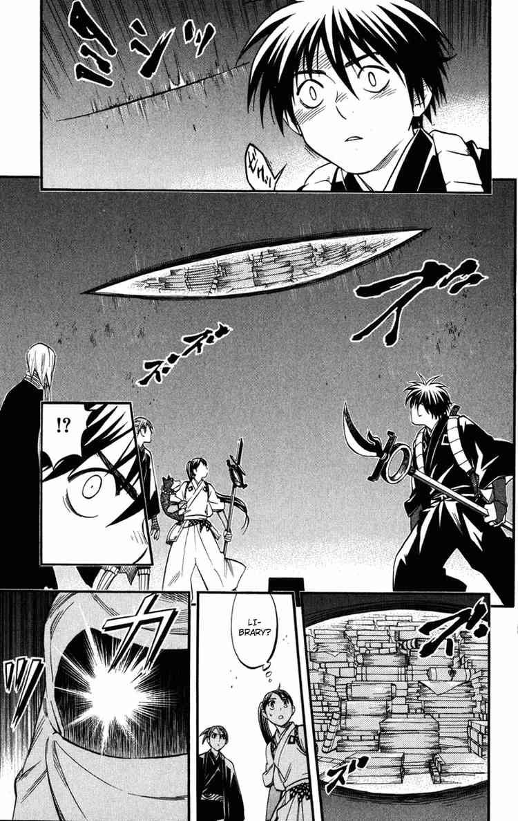 Kekkaishi chapter 138 page 10