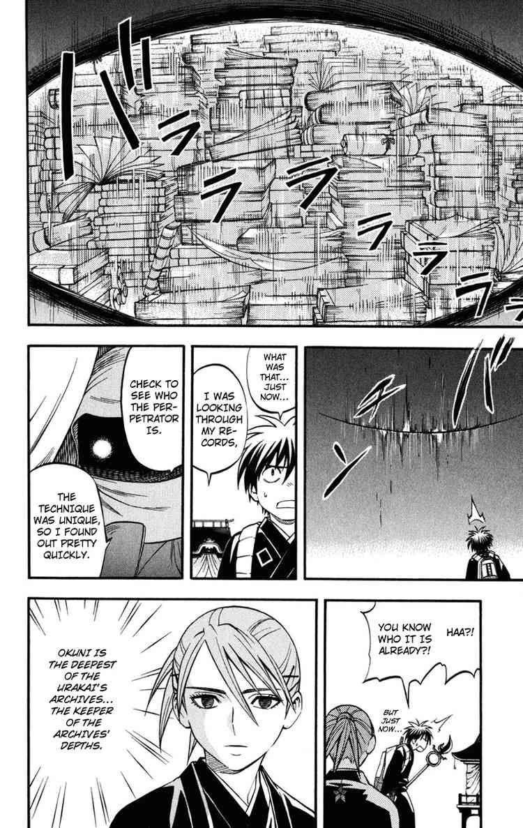 Kekkaishi chapter 138 page 11