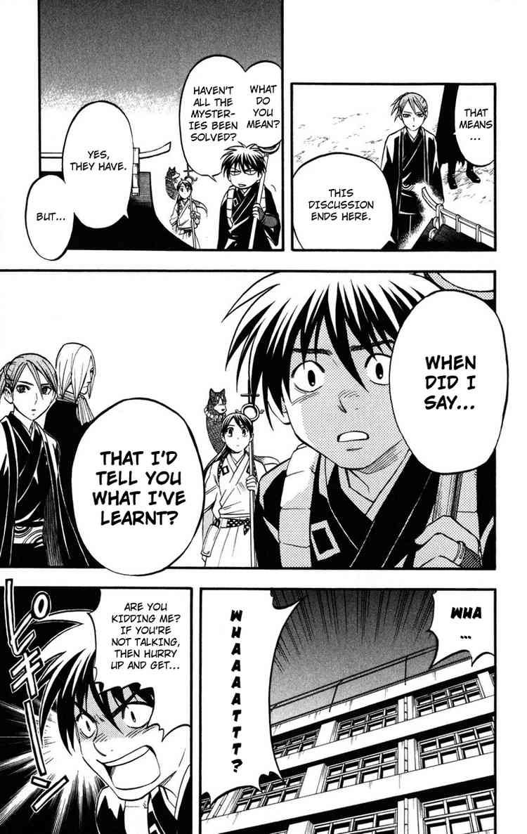 Kekkaishi chapter 138 page 14