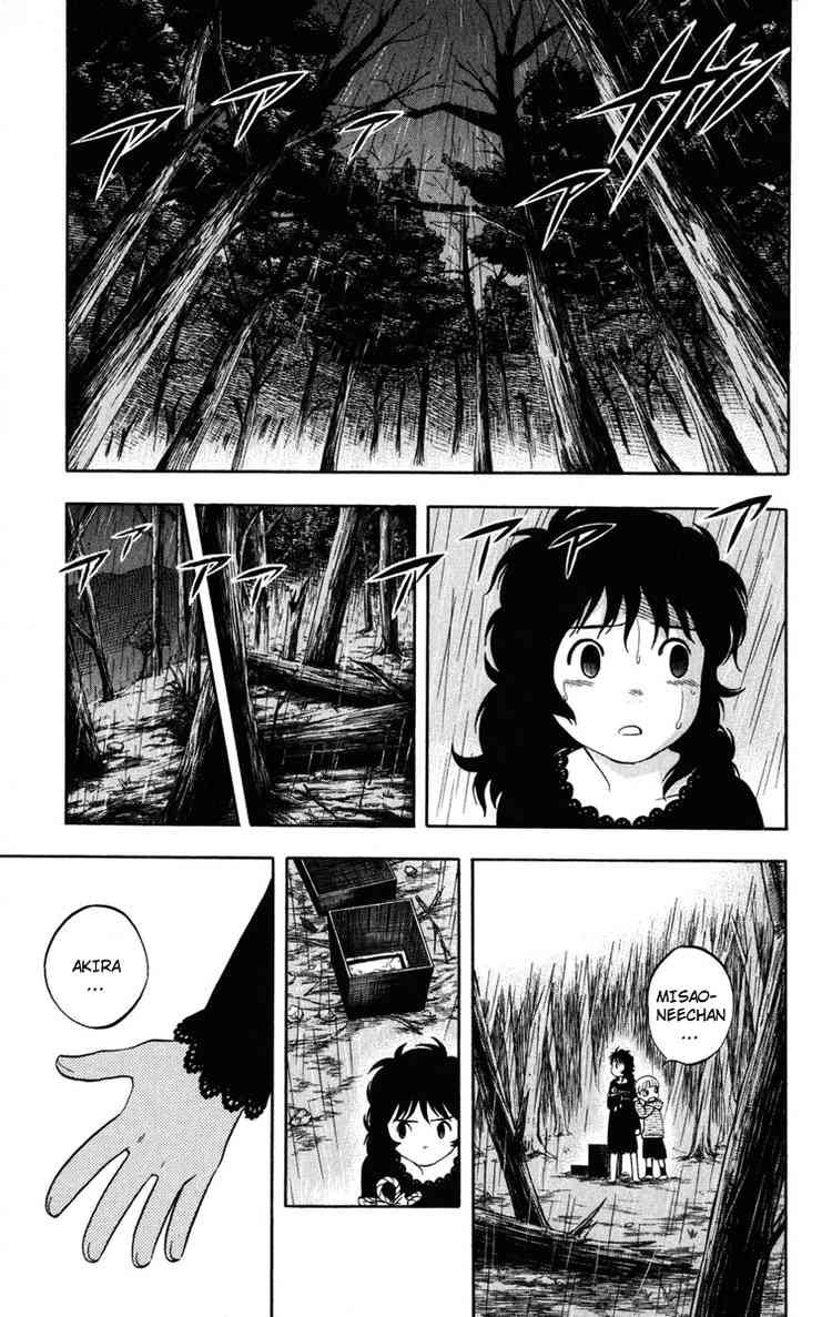 Kekkaishi chapter 138 page 4