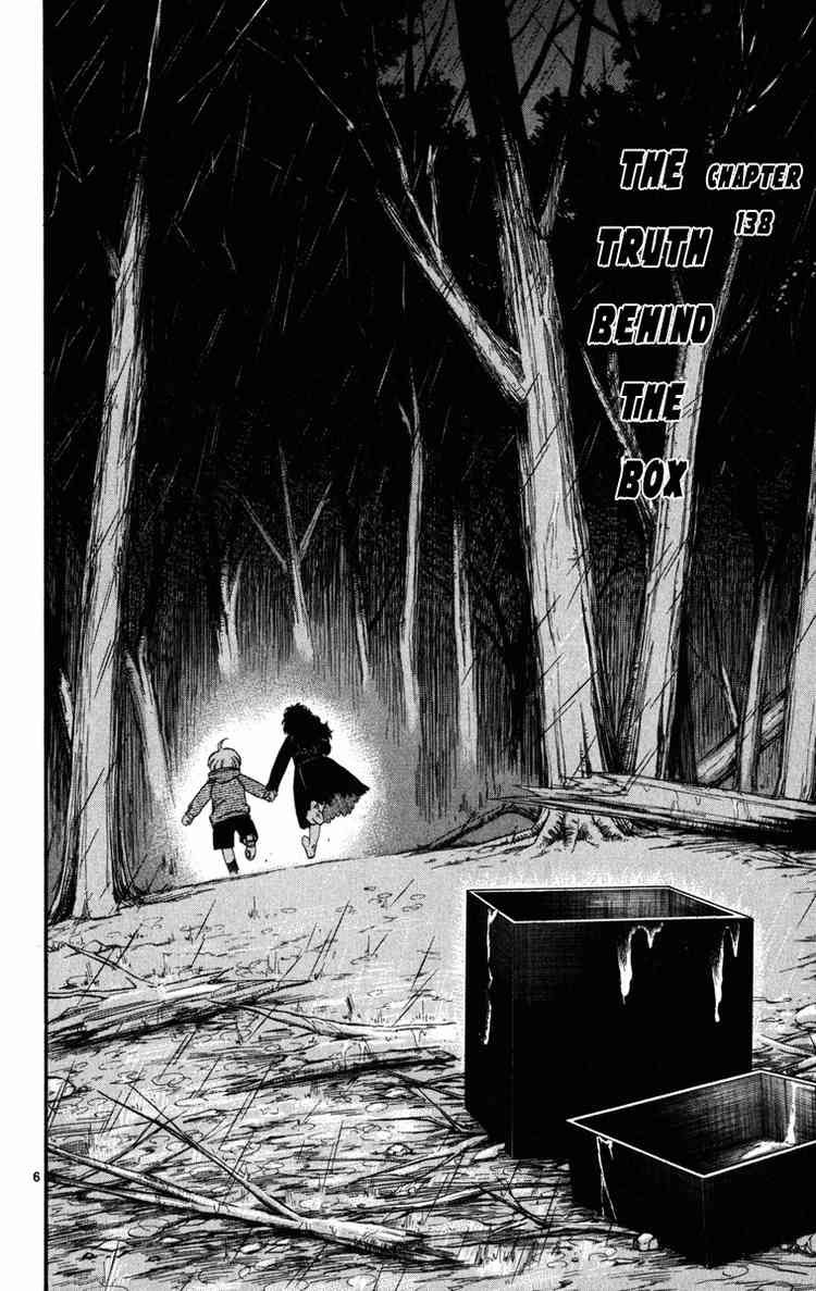 Kekkaishi chapter 138 page 5