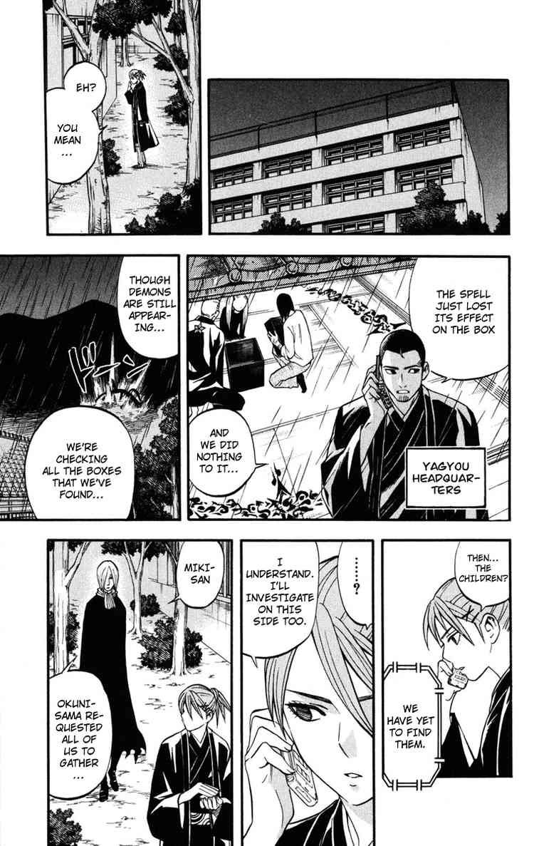 Kekkaishi chapter 138 page 6