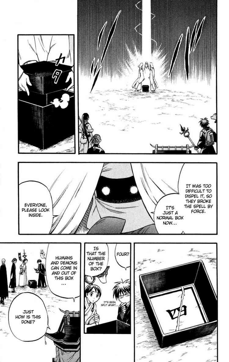 Kekkaishi chapter 138 page 8