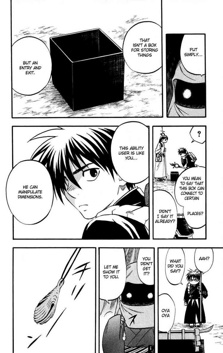 Kekkaishi chapter 138 page 9