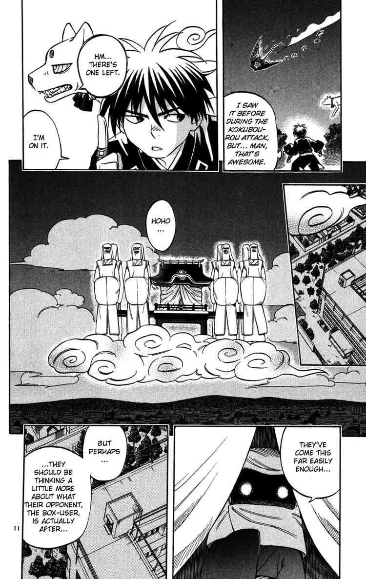 Kekkaishi chapter 139 page 10