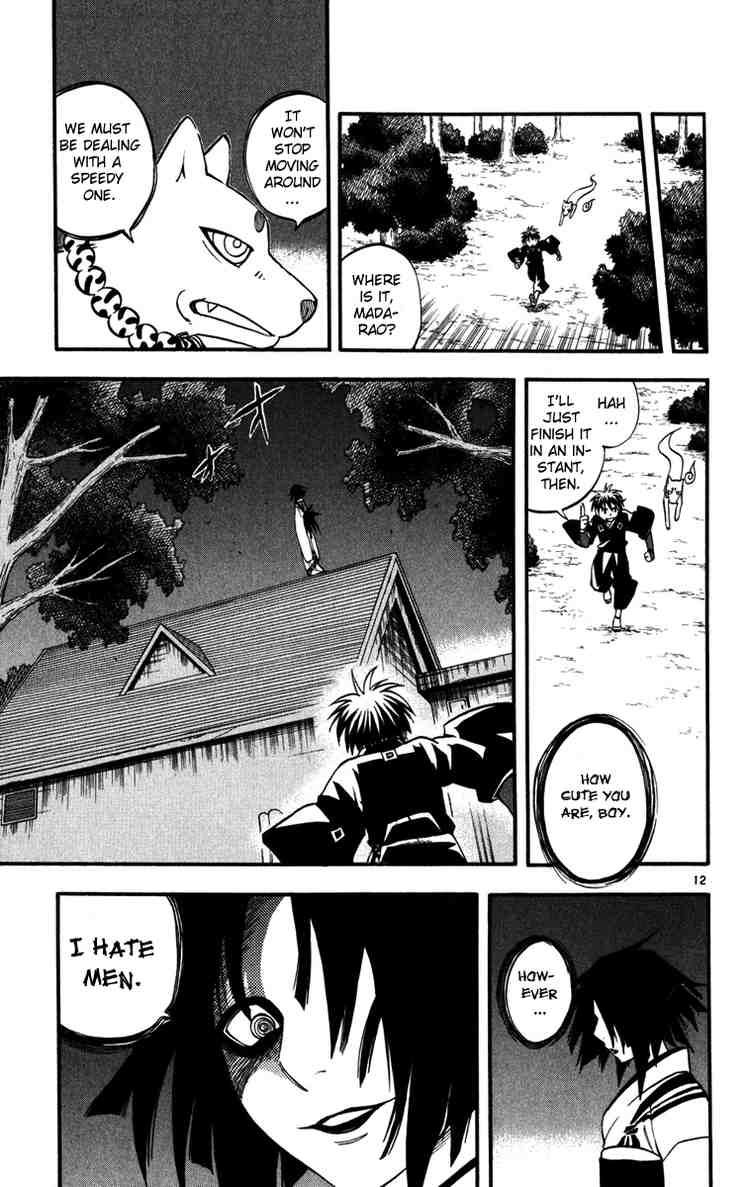 Kekkaishi chapter 139 page 11
