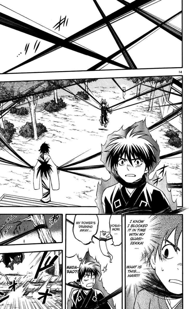Kekkaishi chapter 139 page 13