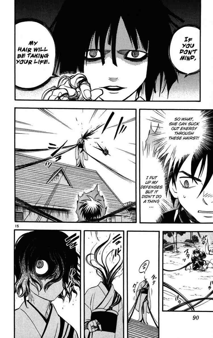 Kekkaishi chapter 139 page 14