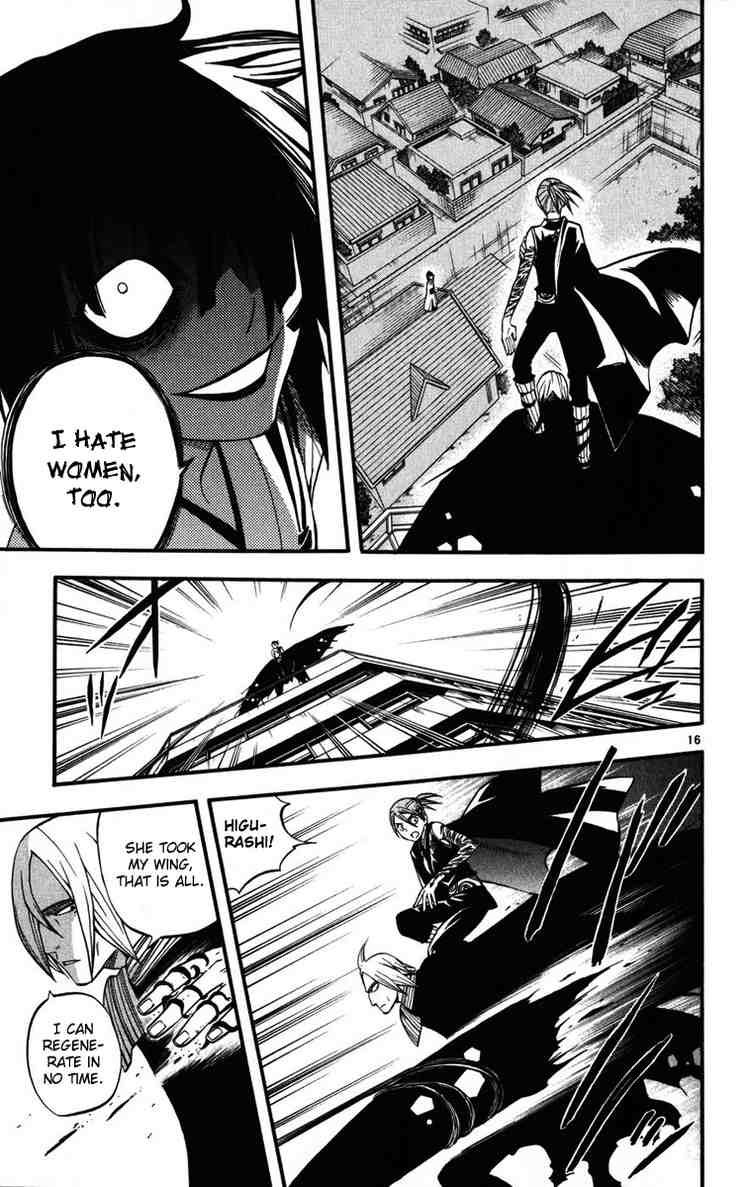 Kekkaishi chapter 139 page 15