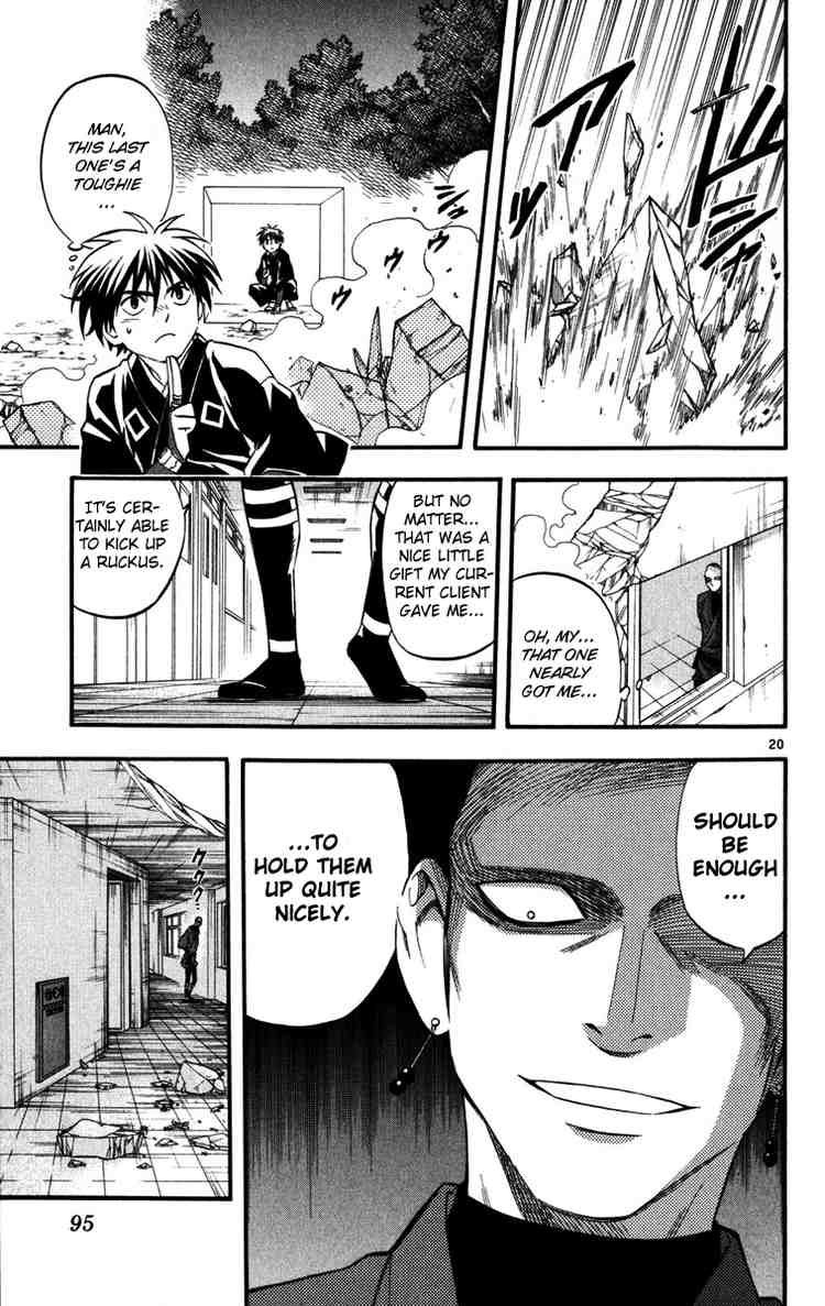 Kekkaishi chapter 139 page 19