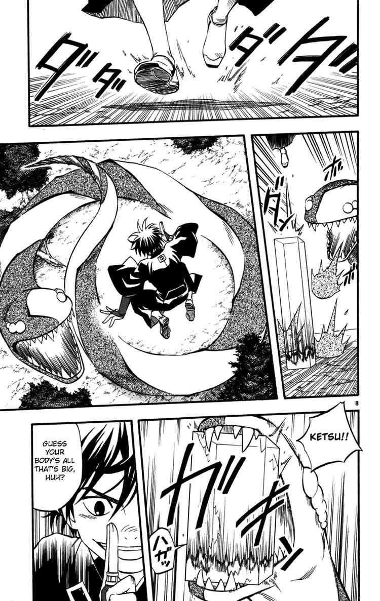 Kekkaishi chapter 139 page 7