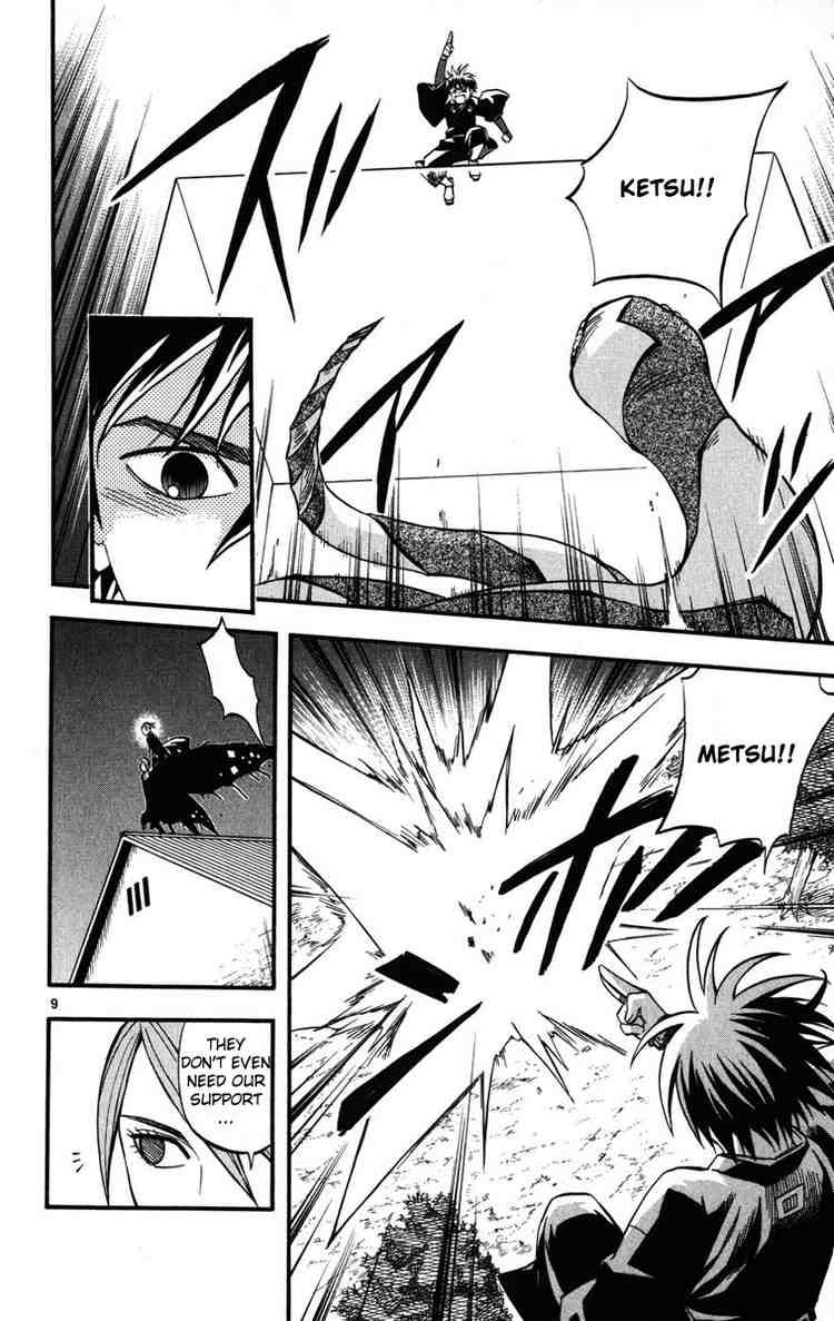 Kekkaishi chapter 139 page 8