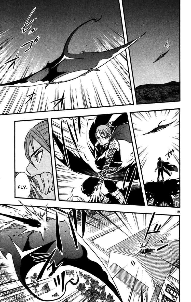 Kekkaishi chapter 139 page 9
