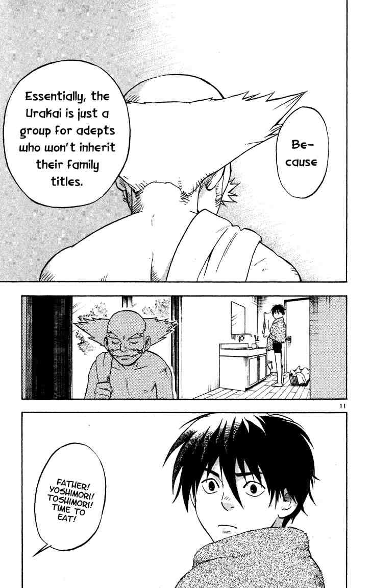 Kekkaishi chapter 14 page 10