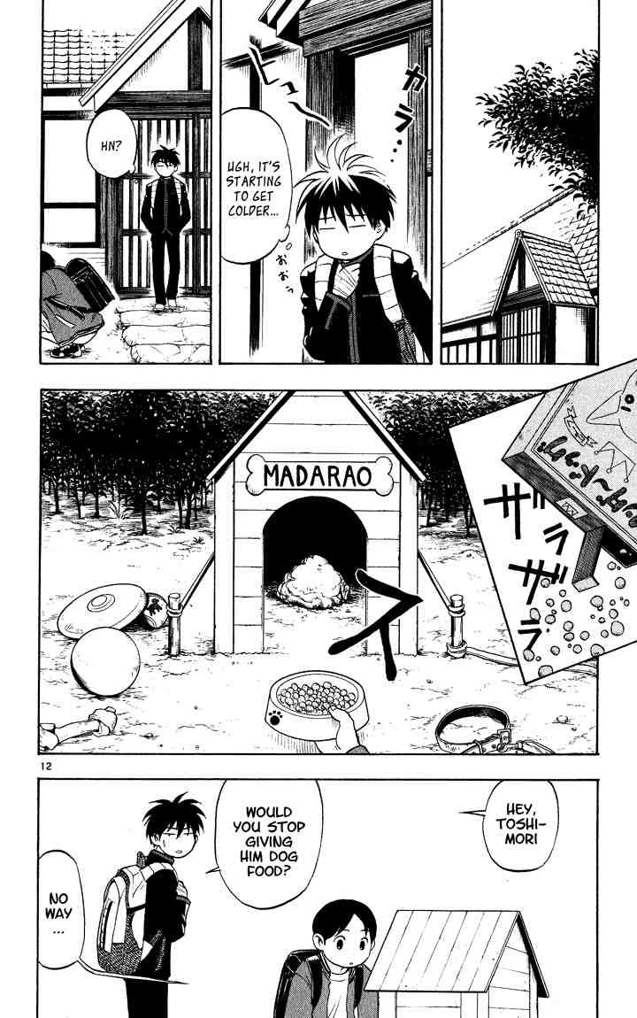 Kekkaishi chapter 14 page 11
