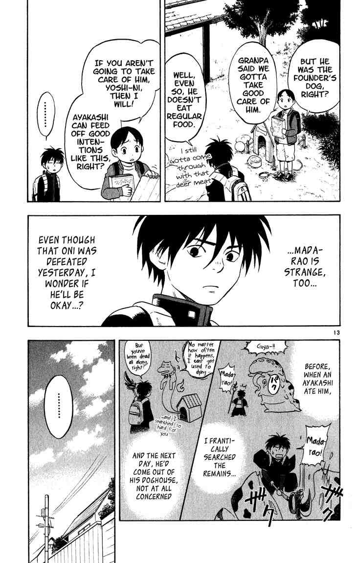 Kekkaishi chapter 14 page 12