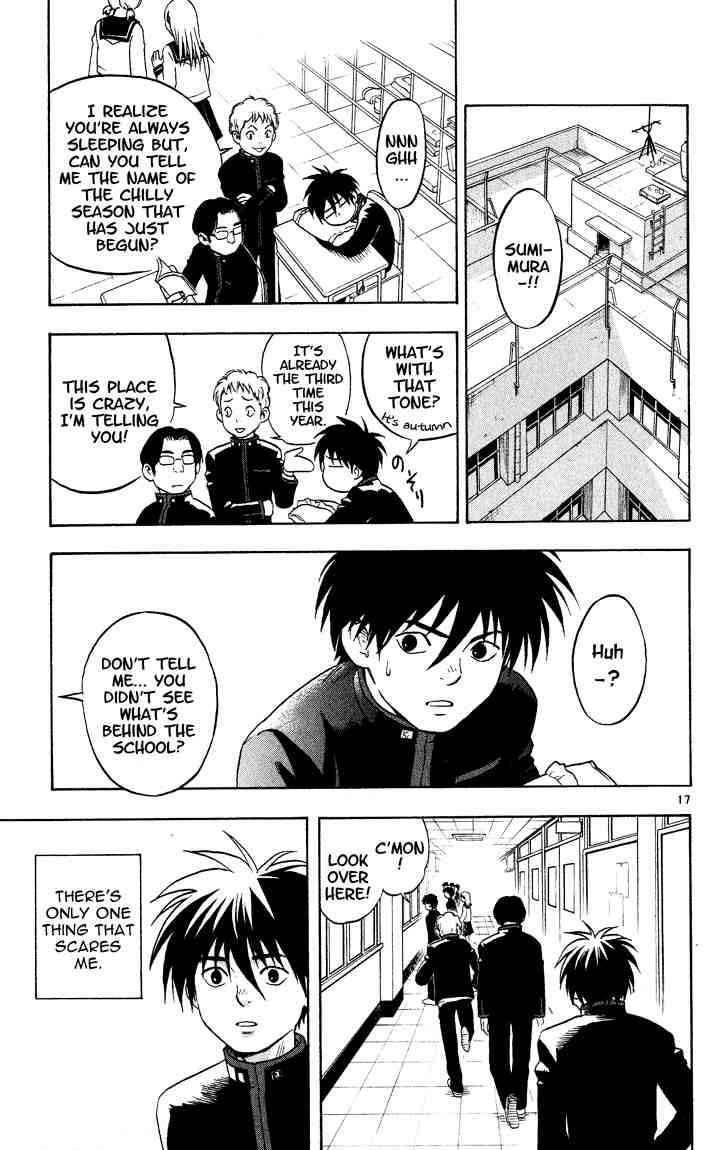Kekkaishi chapter 14 page 16