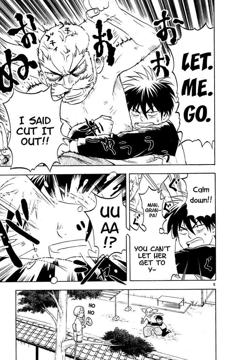 Kekkaishi chapter 14 page 4