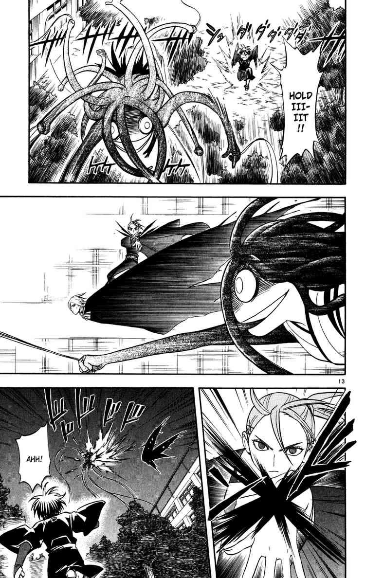 Kekkaishi chapter 140 page 12