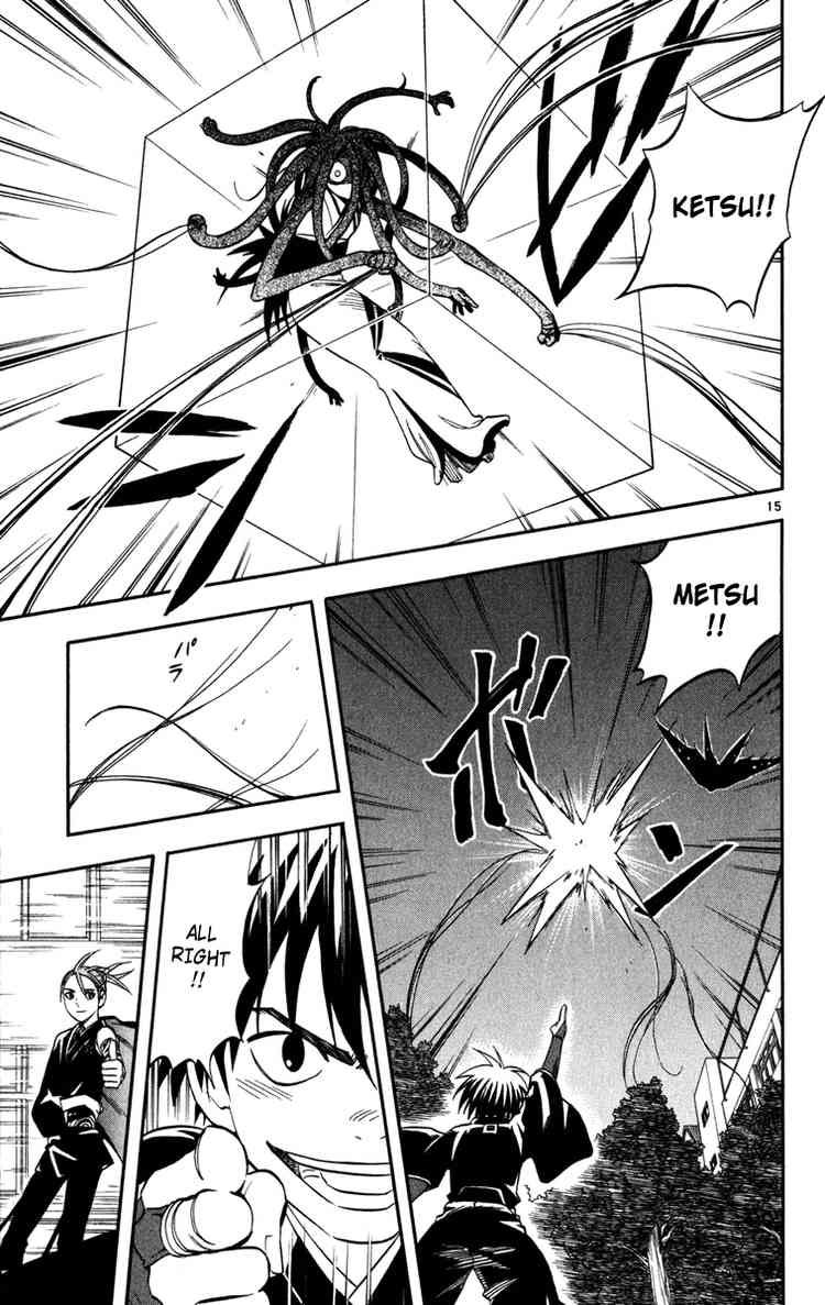 Kekkaishi chapter 140 page 14
