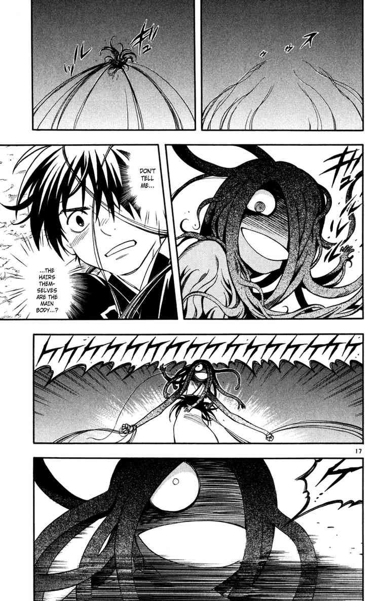 Kekkaishi chapter 140 page 16