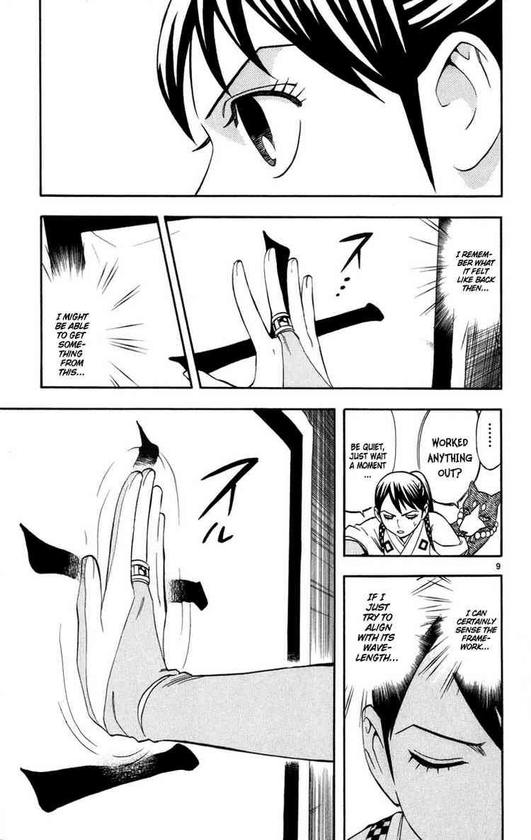 Kekkaishi chapter 140 page 8