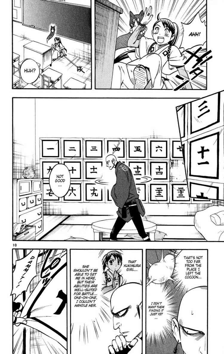 Kekkaishi chapter 140 page 9