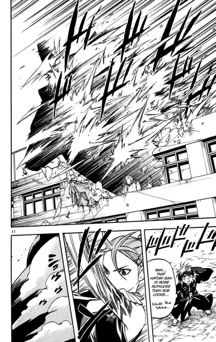 Kekkaishi chapter 141 page 10