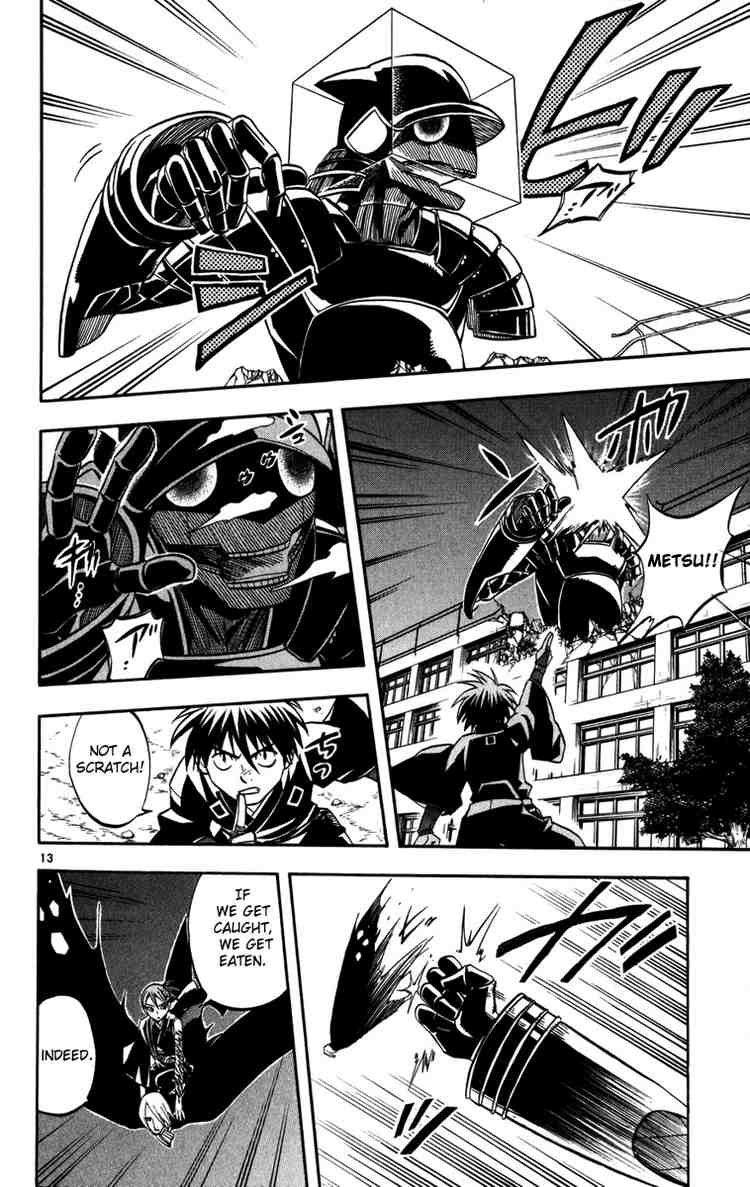 Kekkaishi chapter 141 page 12