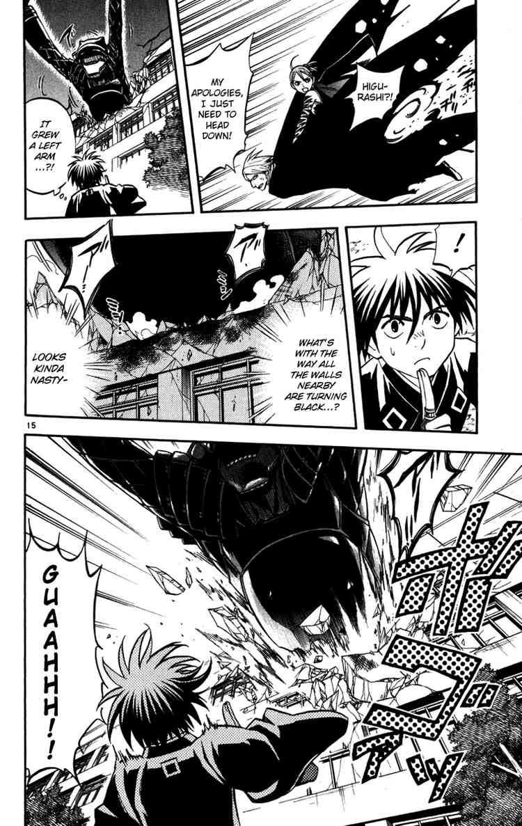 Kekkaishi chapter 141 page 14