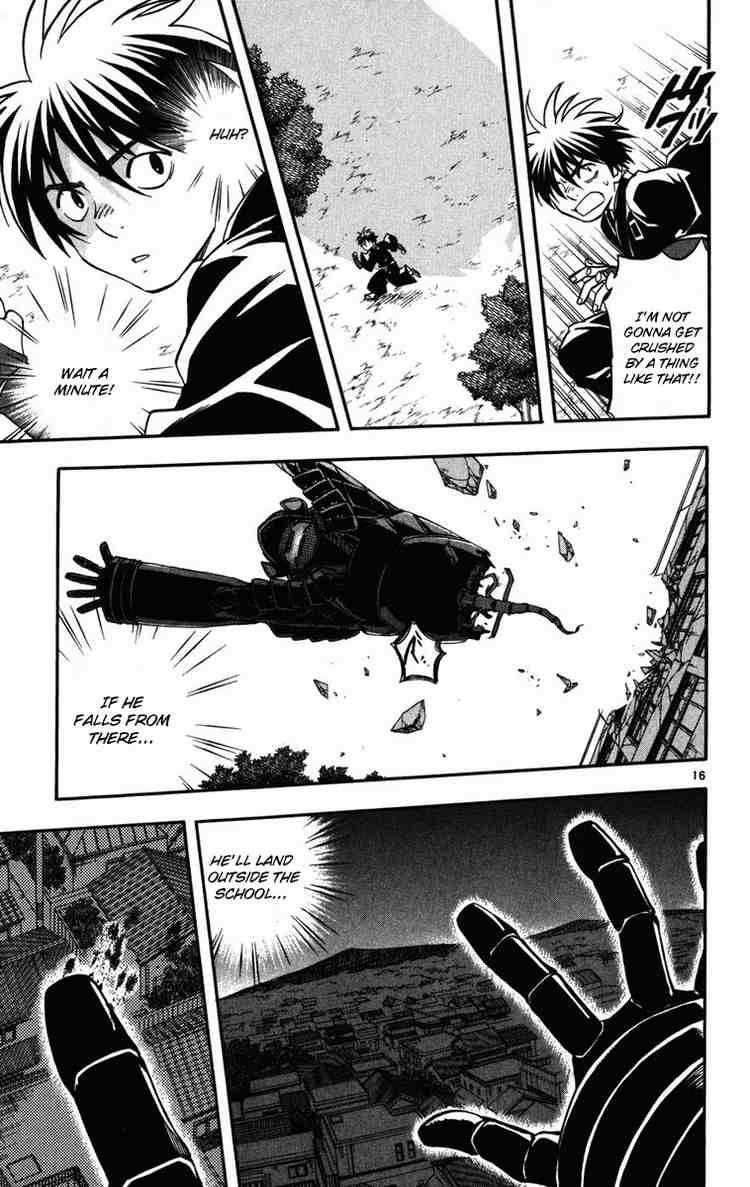 Kekkaishi chapter 141 page 15