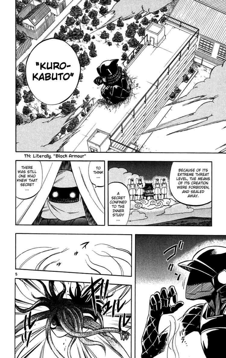 Kekkaishi chapter 141 page 4