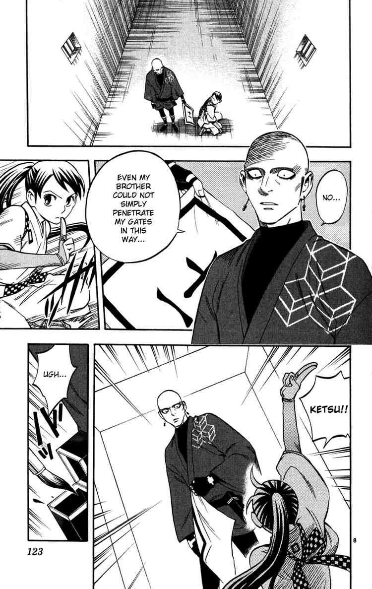 Kekkaishi chapter 141 page 7