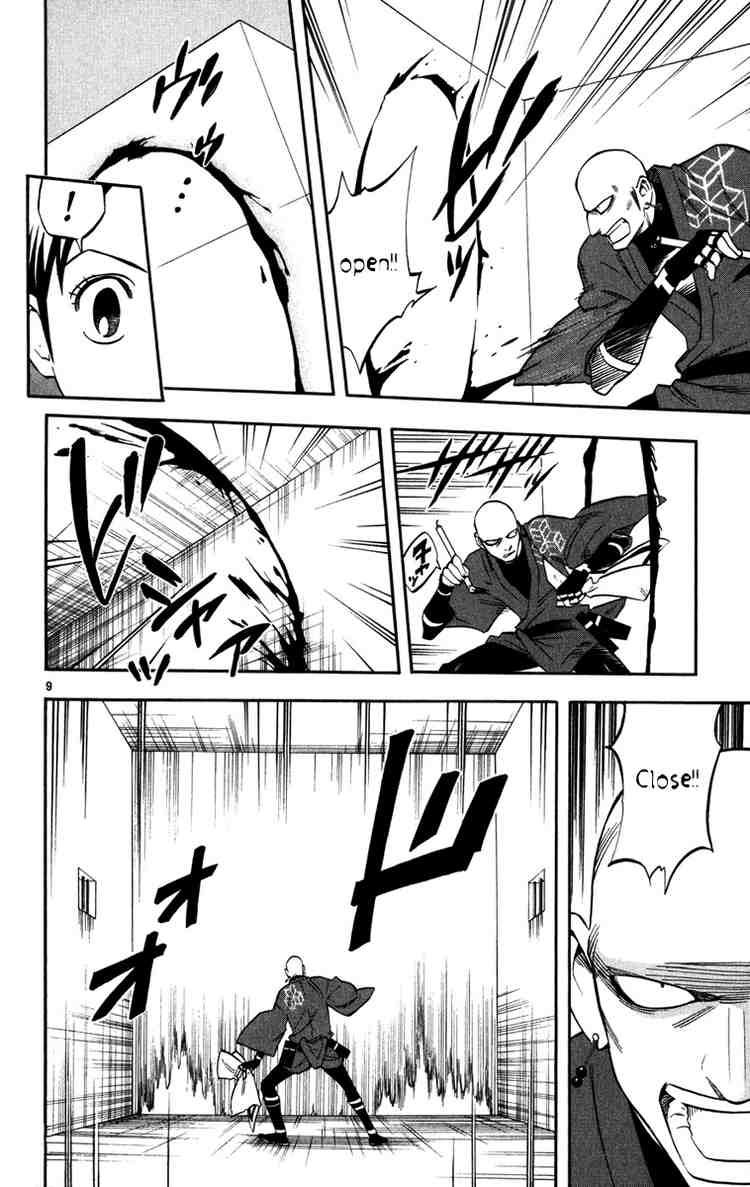 Kekkaishi chapter 141 page 8