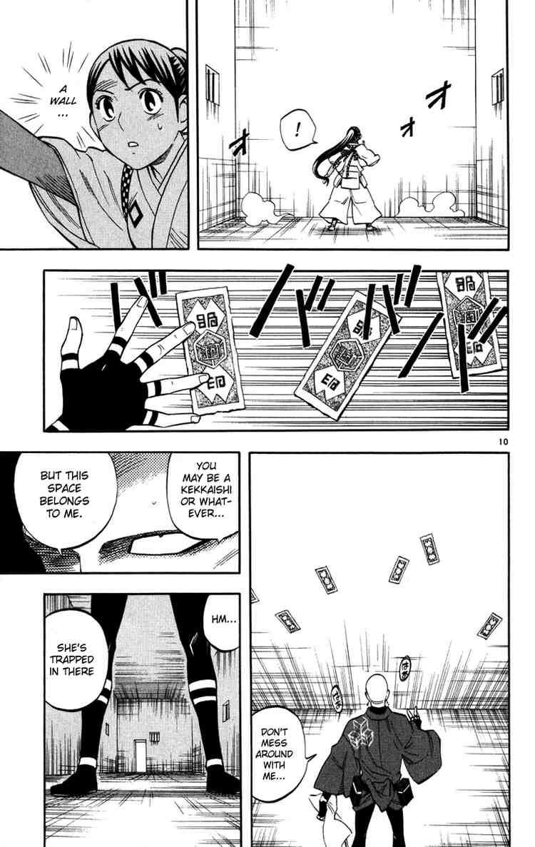 Kekkaishi chapter 141 page 9